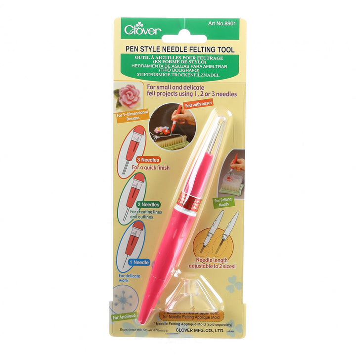 Pen Style Needle Felting Tool
